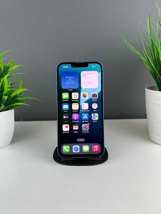 Apple iPhone 13 256GB, Синий 1263а95284