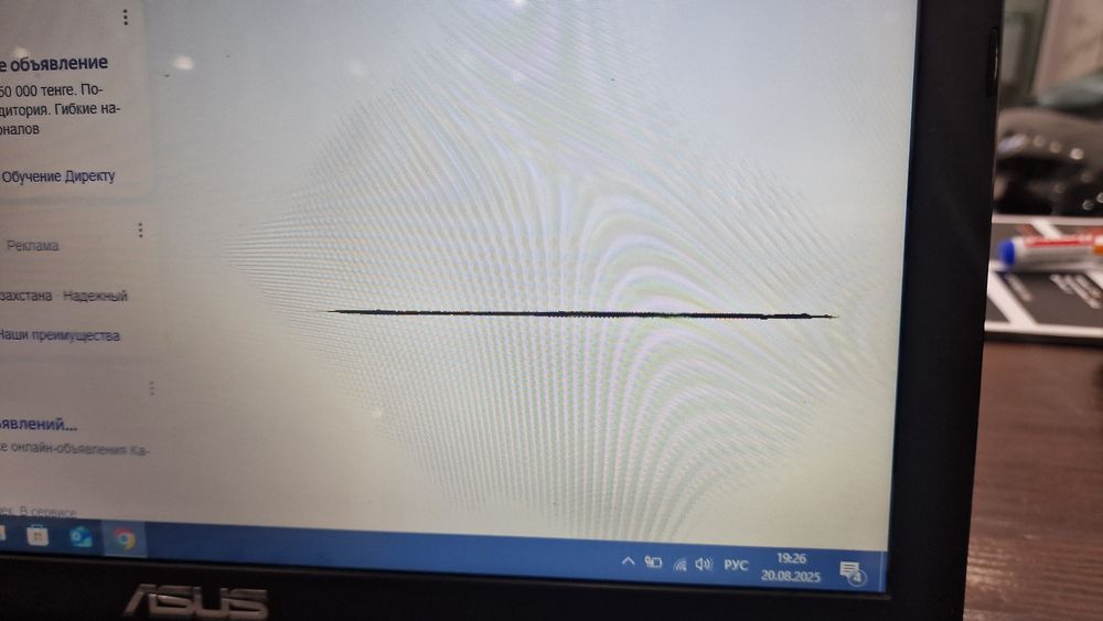 Ноутбук asus б/у