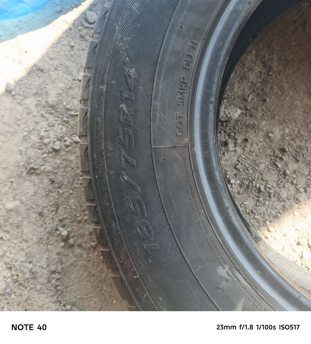 Продам шыныи продам