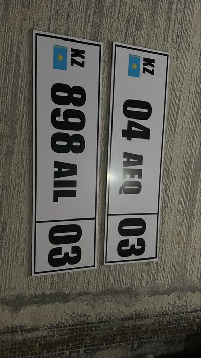 Номер  дублирующий на грузавые