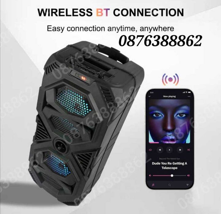 Голяма Караоке Колона Блутут Тонколона 2х8 инча 60см Безжичен Микрофон