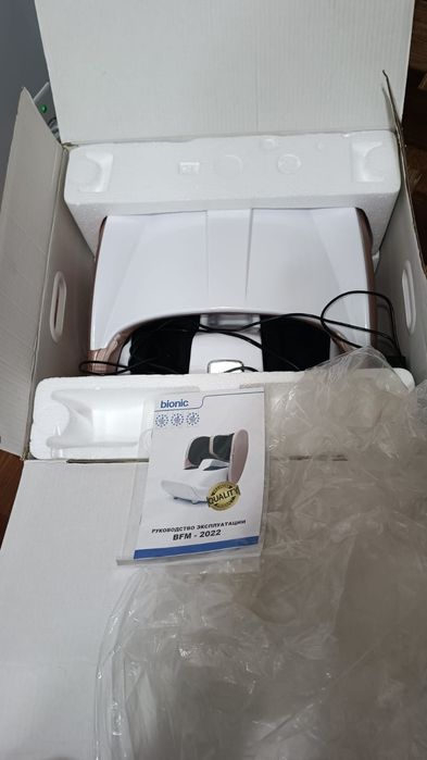 Массажер Bionic Kazakhstan для ног