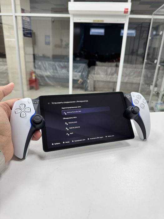 PlayStation Portal CFI-Y1016