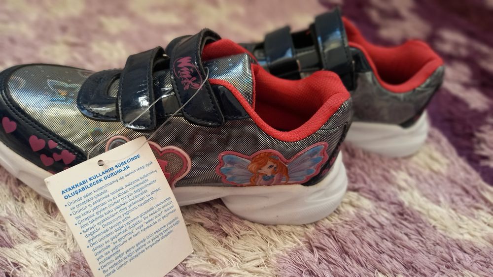 Кроссовки "WinX"