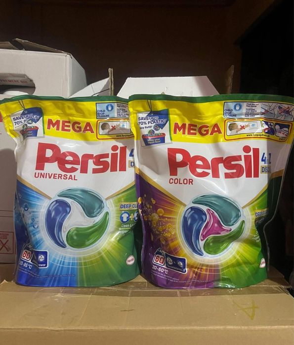 Persil  disc 4 culori