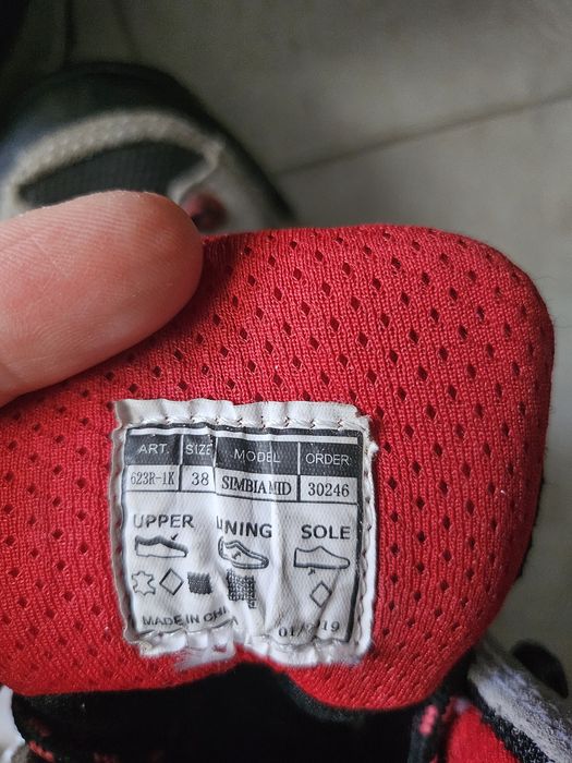 Туристически обувки Alpina Simbia mid