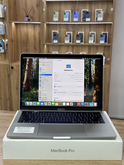 Macbookr Pro intel 5 13-inch | Магазин «Nomad Mobile»