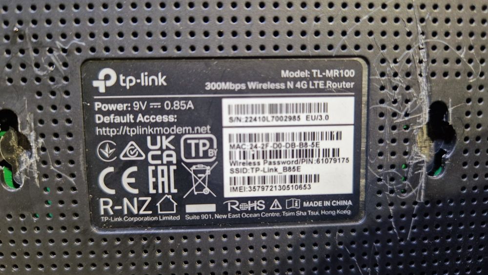 Маршрутизатор модем TP-LINK TL-MR100(EU) V3.0