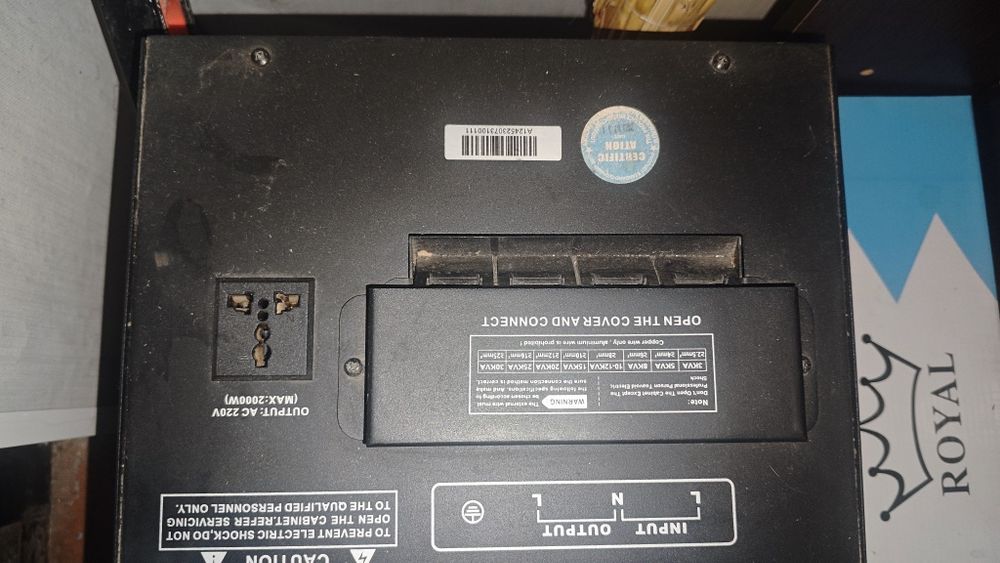 Стабилизатор напряжения 20KVA