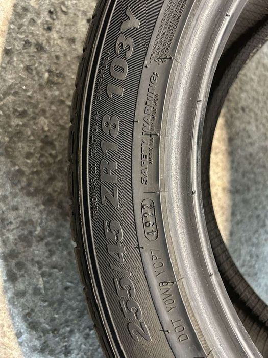Гуми 255/45/18 KUMHO Ecsta