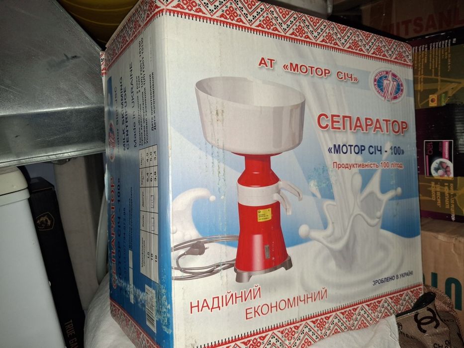 Сефератор сотилади янги ишлатилмаган