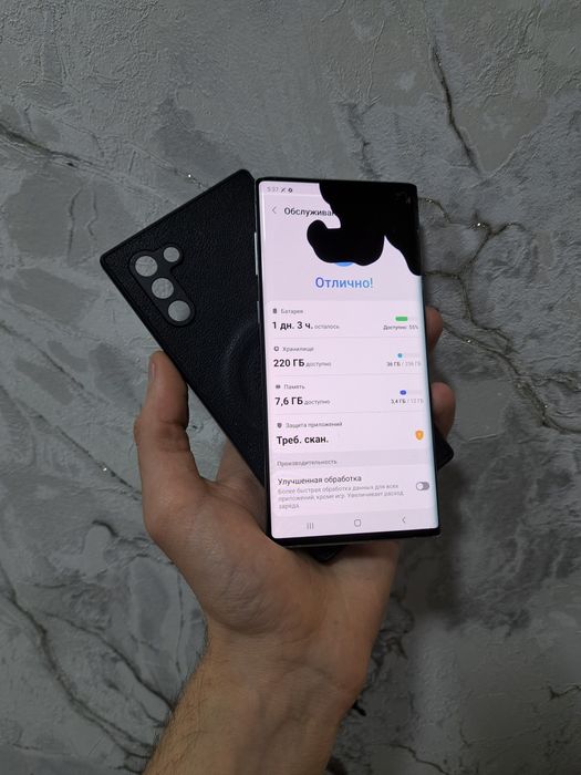 Samsung Galaxy Note 10 память 12/256gb ишлаши зор