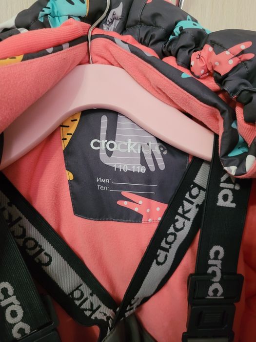 Комбинезон crockid зима 110