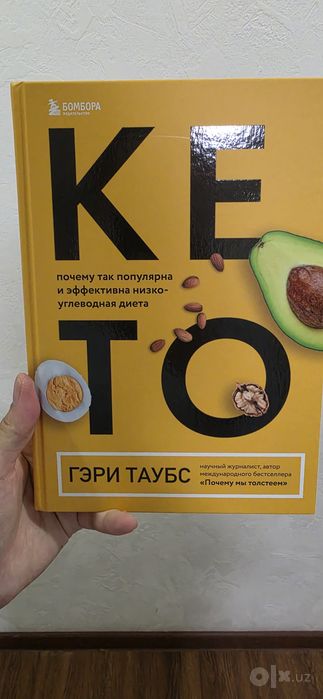 Продаются новые книги