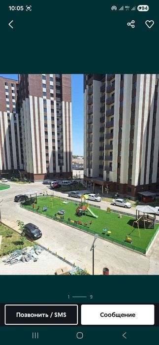 Продажа Новастройка Урикзор Резиденс