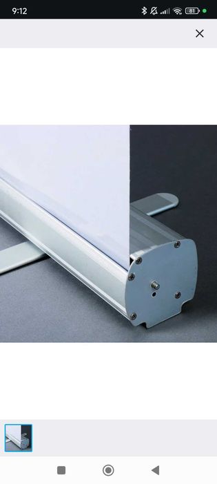 Рол стенд алюминий