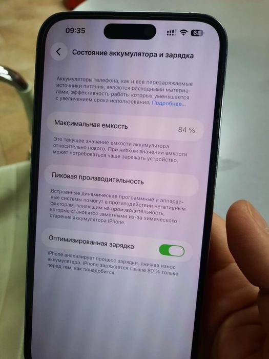 Iphone 14 pro max 256gb