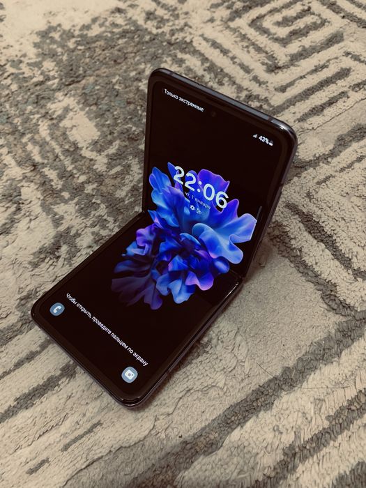 Продам Samsung Z Flip Идеал
