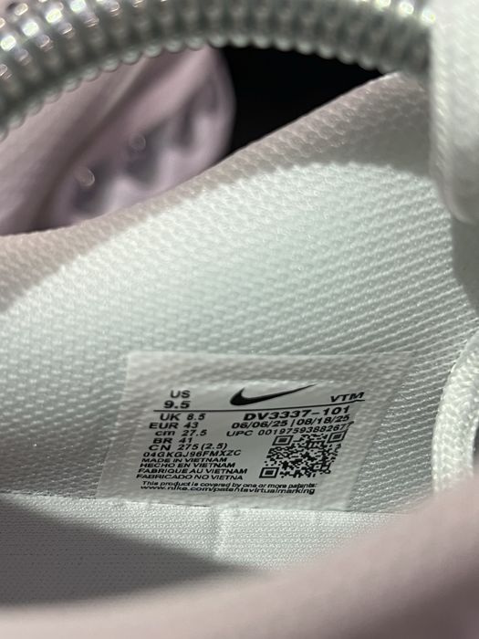 Nike Air Max DN - All White - * В разпродажба*