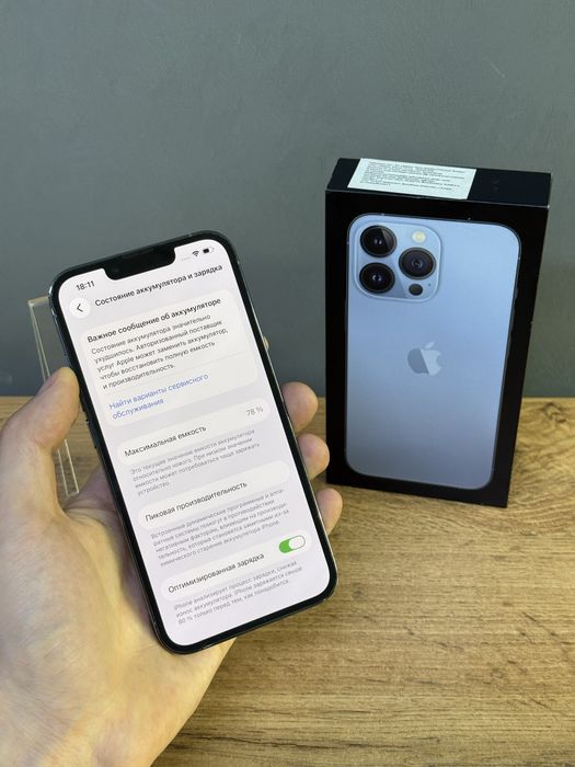 Iphone 13 Pro 256 GB | Mobile Zone