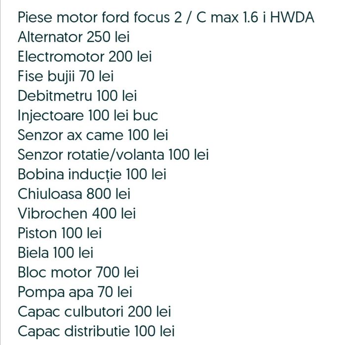 Chiuloasa ford 2 1.6i hwda benzina 100 cp