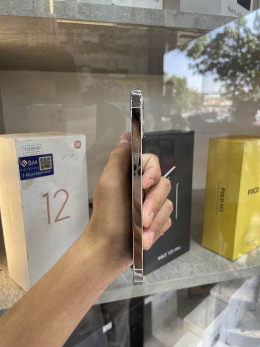 Iphone 12 pro ideeal