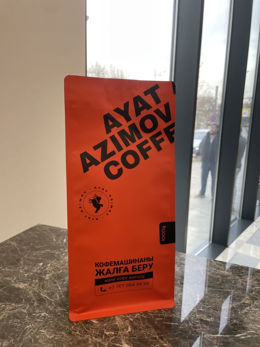 Кофе зерновой 1-кг