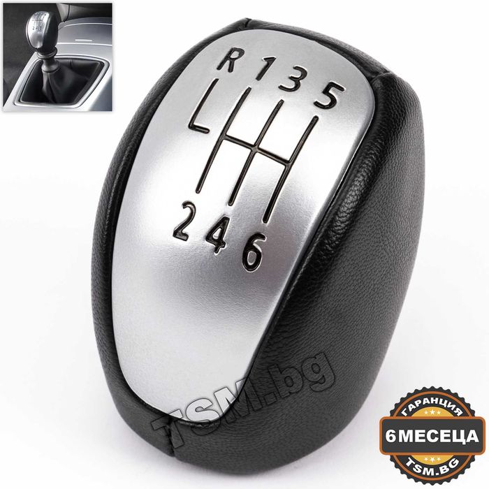 Кожена Топка Скоростен Лост за RENAULT Laguna 3 РЕНО Лагуна III Coupe