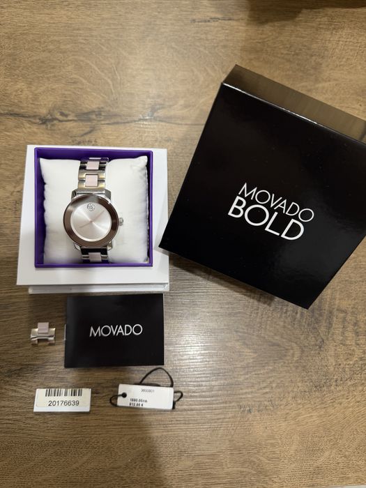 Дамски Часовник MOVADO BOLD