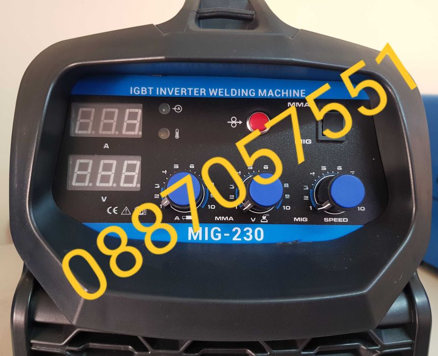 Електрожен Телоподаващо 230А инверторно с редуцил вентил