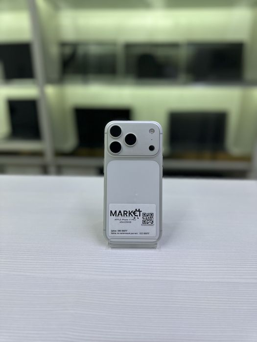 Apple iPhone 17 pro
