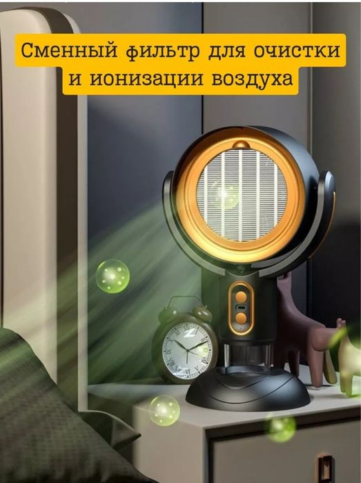 Мини вытяжка для курение