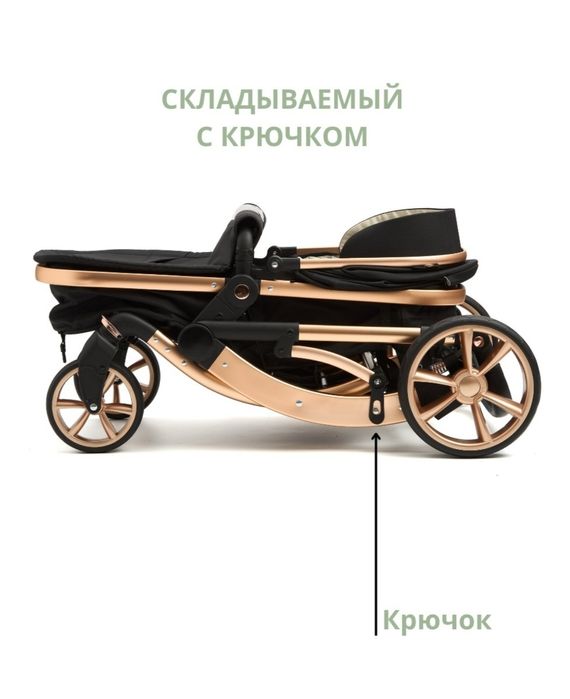 Коляска срочно от 0 до 3 лет