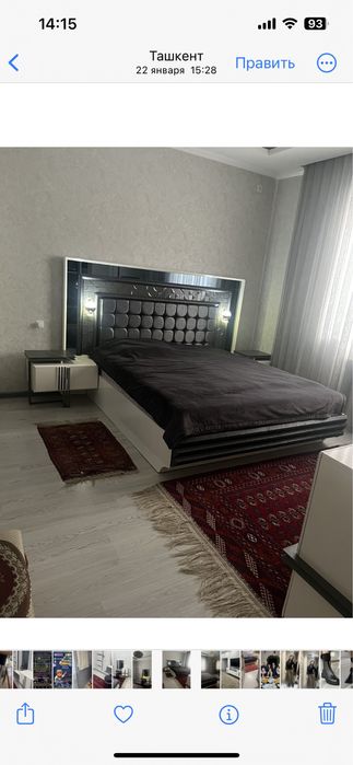 Янги хаёт туманида 4 соток участка сотилади