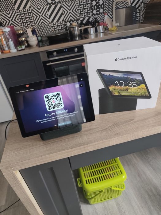 Продам Алиса Яндекс!