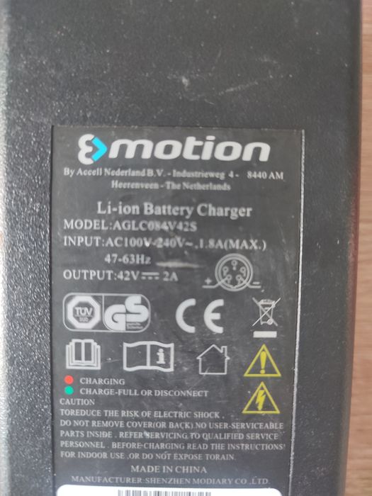 Încărcător bicicleta electrica