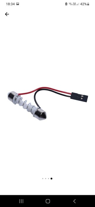 Lampa cu 48 led-uri cob pentru portbagaj plafoniera auto elSales ELS-S