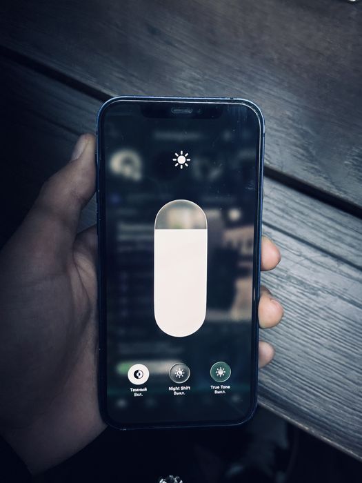 iPhone 12 сини б/у