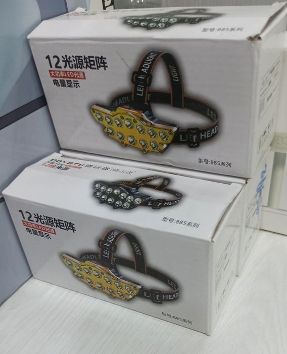 Фонарик налобный с 2 Акум.18650.