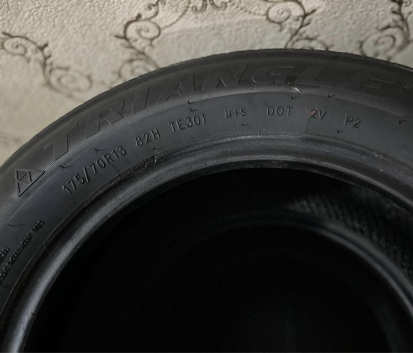 Шины  175/70/13r