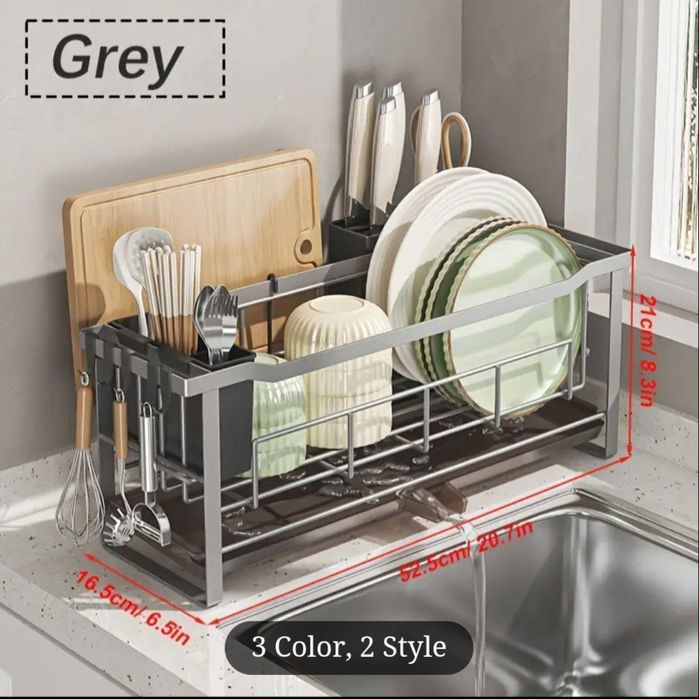 Сушилка для посуды