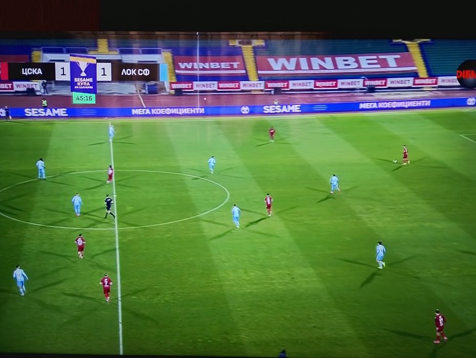 продавам отключен смарт приемник на YETTEL