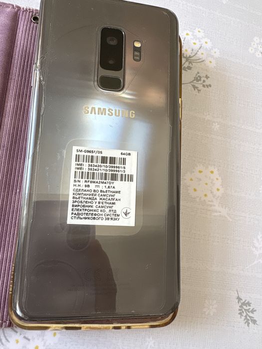 Продается телефон Samsung s9+