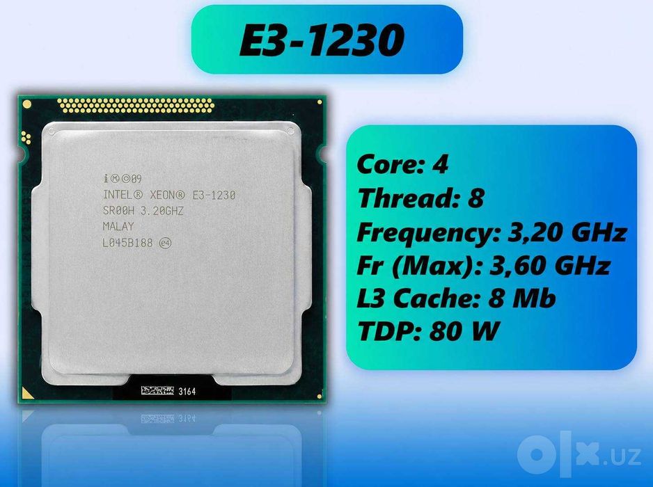 Intel Xeon E3-1230 — аналог Core i7 для игр и работы