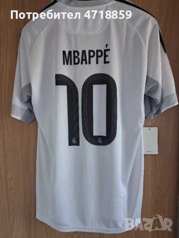 Комплект  фланелки на Реал (Мадрид) Mbappe 10 , CR 7