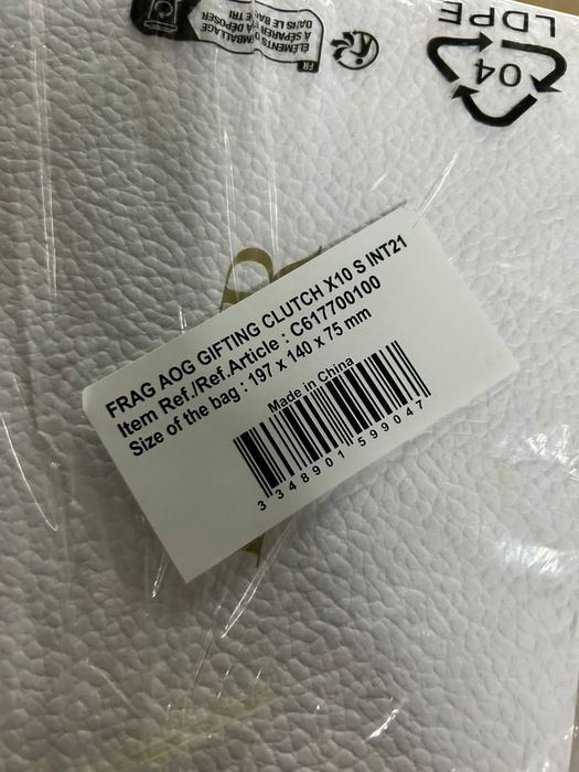 Пакеты производства Dior