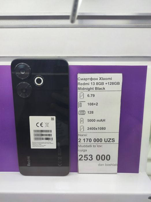 Assalomu alaykum Smartfonlar sotiladi barchasi yangi 1 yil kafolat