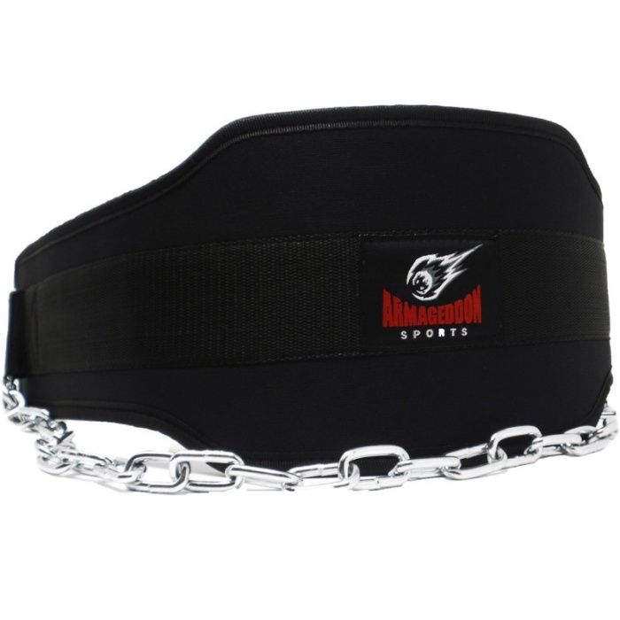 Колан с верига за кофички и набирания Armageddon Sports
