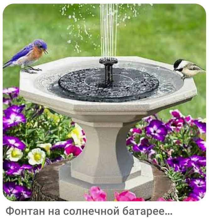 Фонтанчик для водоема интерера басенов итд.