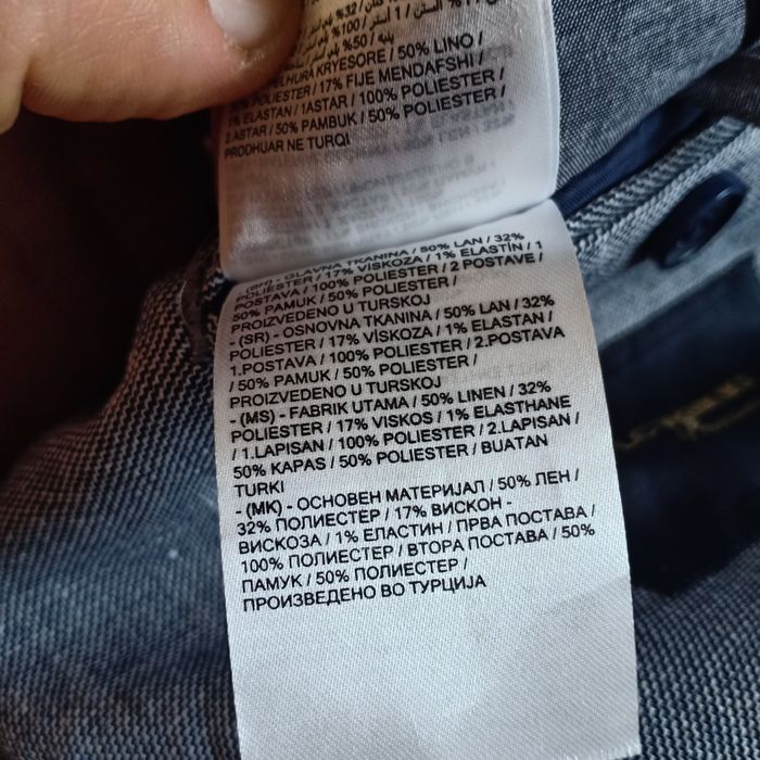 Костюм  лён  р 48-50